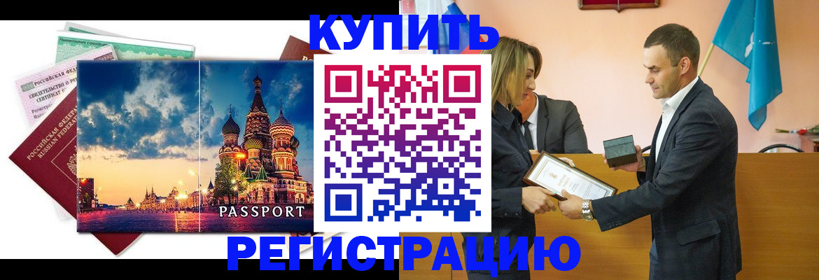 форма 3 в Курчатове